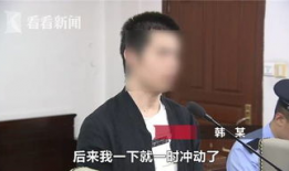 男女插插插视频,男女激情互动视频揭秘