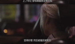 69性视频,一场禁忌的视觉盛宴